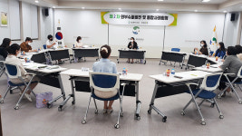 북구 드림스타트, 제2차 외부슈퍼비전 및 통합사례회의 개최