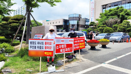 중구, 주민 주도 소규모 정비사업 소극행정 일관