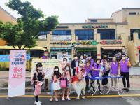 북구 강동동 주민자치회, 주민총회 홍보 거리 캠페인