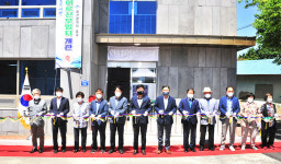 울산 중구, 학남어르신집 및 동백어르신모임터 개관식