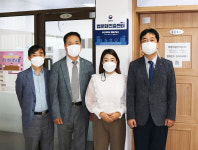 부산대 법률상담소, 법무부 법문화진흥센터 지정