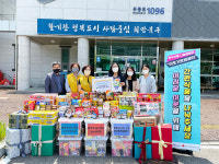 울산 북구종합사회복지관, 이웃기웃 캠페인 기부물품 강동동에 전달