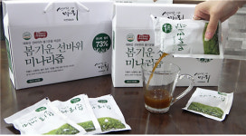 잇힝울산 (9) 향긋함과 건강함이 담긴 울산 선바위 미나리즙