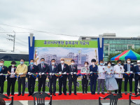 울산시티병원 증축공사 기공식 개최