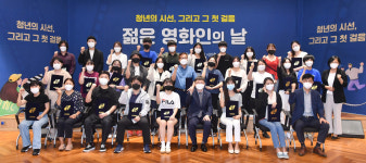 국제영화제 참여 영화인들 초청 울산 명소 소개