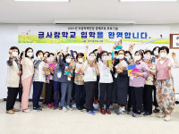 장맛비도 뚫은 어르신들의 배움 열정