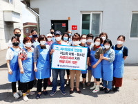피자알볼로 울산 언양점, 삼남읍 지역사회보장협의체 피자 나눔 협약