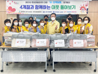 북구 농소3동 지역사회보장협의체, 현대차 H-지역동행 여름 이불 지원