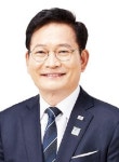 창간 축사