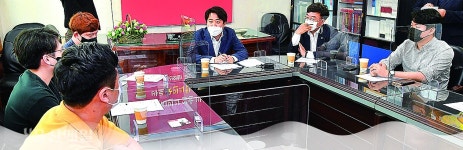 [창간 30주년 기획] 울산 미래, 게임 체인저 MZ세대에 달렸다