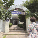 [창간 30주년 기획] 울산여성독립운동, 그 길에 다시 서다 대한독립 불굴의 의지·애환 오롯이…역사 이해 큰 도움