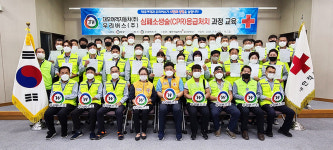 대우여객자동차(주)·우리버스(주), 심폐소생술 응급처치 수료 완료