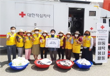 울산 울주군 삼동면 적십자봉사회, 소외계층 이불세탁 봉사