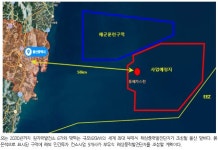 GIG-Total 컨소시엄, 국내1호 발전사업자 데뷔