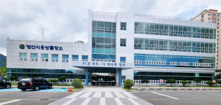 양산시, 웅상출장소 청사 증축공사 8월 준공