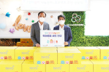 건보공단 부울경본부, 육아용품 건이강이 나눔상자 후원