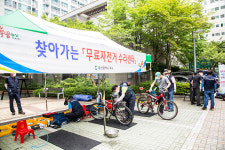 울산 북구, 찾아가는 자전거수리센터 호응