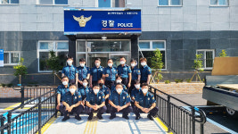 울산 북부경찰서, 신설 '명촌지구대' 본격 업무 개시