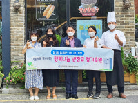 우리 동네에는 사랑으로 빵을 구워 행복을 나눠주는 빵집이 있어요~!