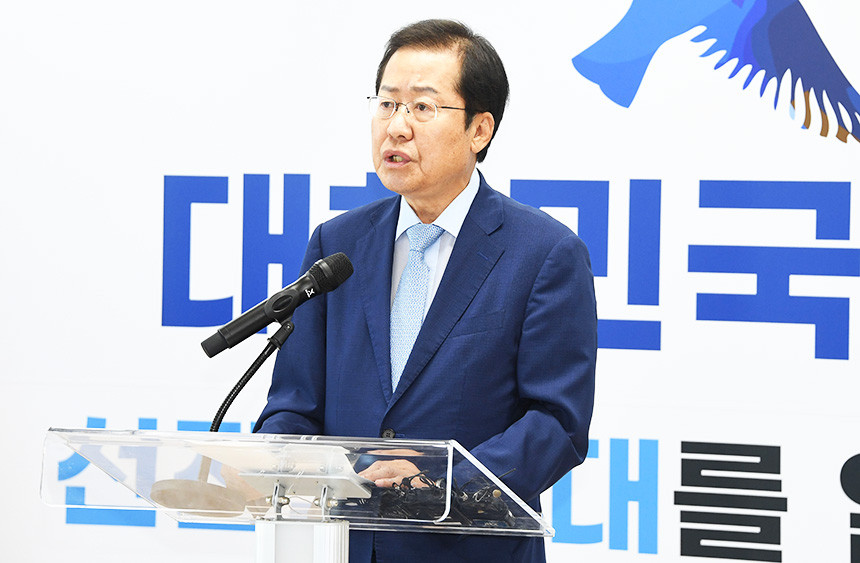 홍준표, 대구시장직 사퇴 결정 후 6·3 대선 출마 선언 예정, 대한민국 통합과 발전 강조