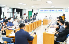 해운대구, 청년과 함께하는 미래도시 추진 박차