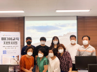 남목노인복지관, 스마트폰 하나면 나도 사진 작가! 개강
