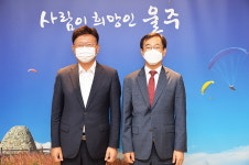 이선호 울산 울주군수, 동울산세무서 이상락 서장 환담