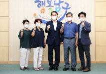 수암종합시장 상인회 내방