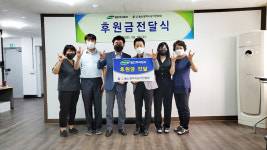 영진㈜, 울산광역시농아인협회에 후원금 전달