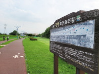 하천변 파크골프장, 해마다 물난리에 시민 안전도 위협