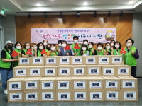 울산 울주군 온양읍 지역사회보장협의체, 행복가득 선물 꾸러미