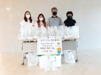안녕고래환경지킴이 마을공동체, 울산 울주군 언양읍에 새싹삼 화분 기부