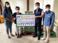 한수원㈜ 새울본부, 추석 맞이 소외계층에 지역농산물 전달