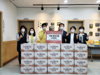하나님의교회 세계복음선교협회, 소외이웃에 식료품 4,000세트 기탁