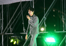 2021 남구강변영화제