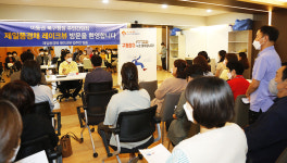 이동권 북구청장, 송정동 제일풍경채 아파트 직접 찾아 민원 청취