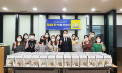 울산 북구정신건강복지센터, 보건소에 힐링키트 전달