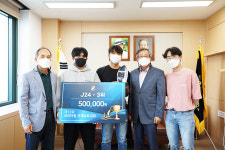 울산과학대 요트동아리 제13회 코리아컵 국제요트대회 일반부 종합 3위