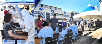 울산시농수산물도매시장 전 종사자, 코로나19 선제검사 실시