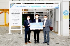 동서발전, 울산산업고에 5.3kW 디자인 태양광 준공