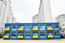 내년부터 울산지역 초등학교 1학년 학급당 20명 이하 편성