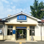 11월 문 닫는 호계역서  역사·추억 담아 공연 펼친다