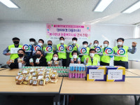 대우여객자동차(주)우수리 봉사단, 북구관내 지역아동센터에 간식 전달