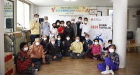 울산 북구, 동산마을에서 구청장이 직접 찾아갑니다, 라이브 톡톡