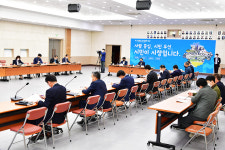 양산시청사 정비계획수립 용역 중간보고회 개최