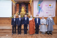 울산 울주군 정토마을 대강당서 제12회 호스피스세미나