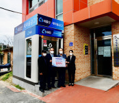 새울산새마을금고, 남창옹기종기시장 업무협약 체결