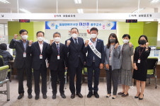 이선호 울산 울주군수, 국민건강보험공단 울주지사 일일명예지사장 위촉
