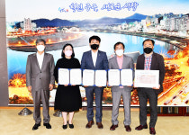 울산 중구-중구육아종합지원센터-학성가구거리협동조합, 영아용 침대 대여 업무협약
