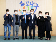 울산 신정고 허성관 교장, 남구청 내방